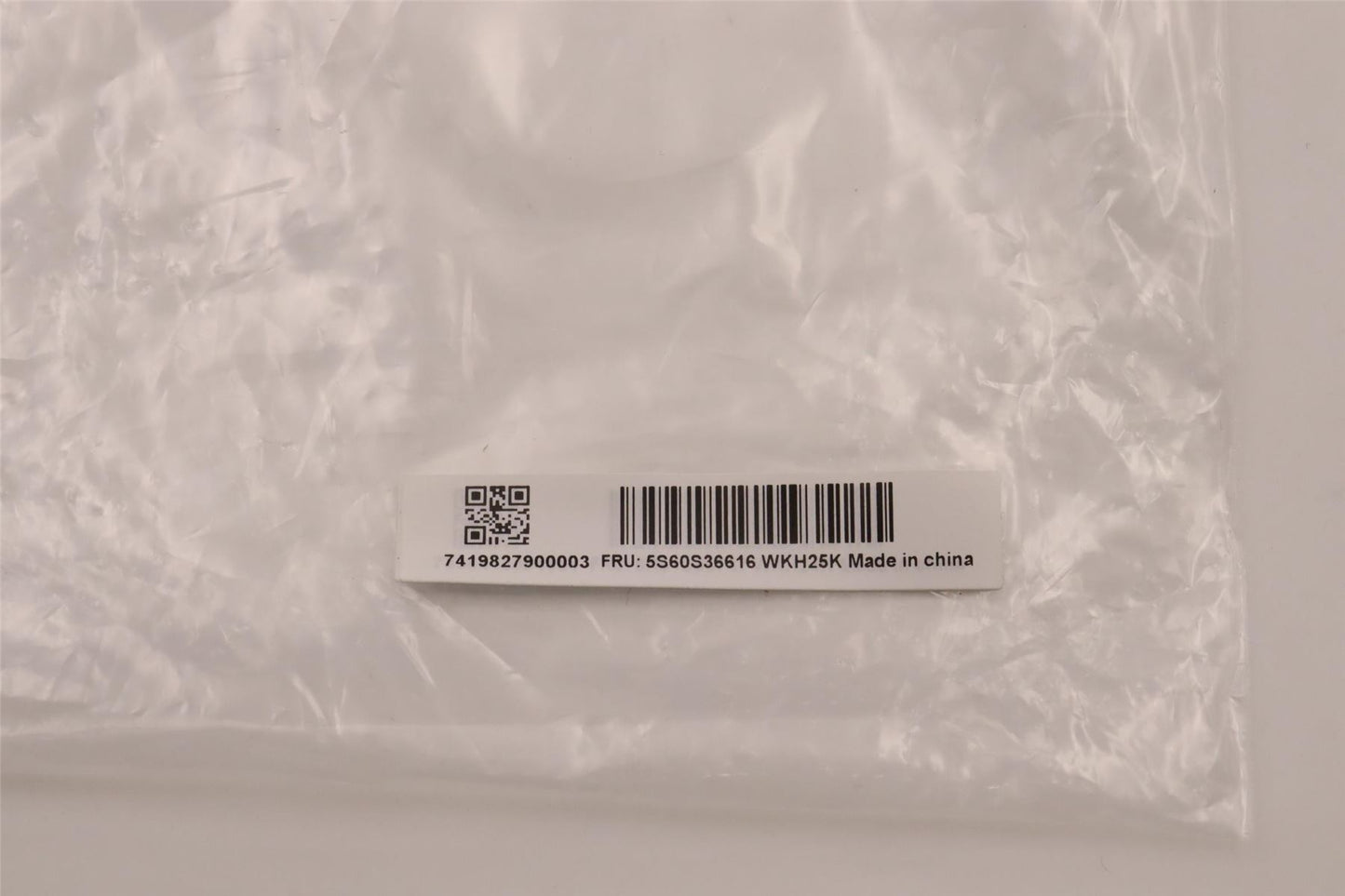 Lenovo SHIELD DIMM SHIELDING C 82SB 5S60S36616