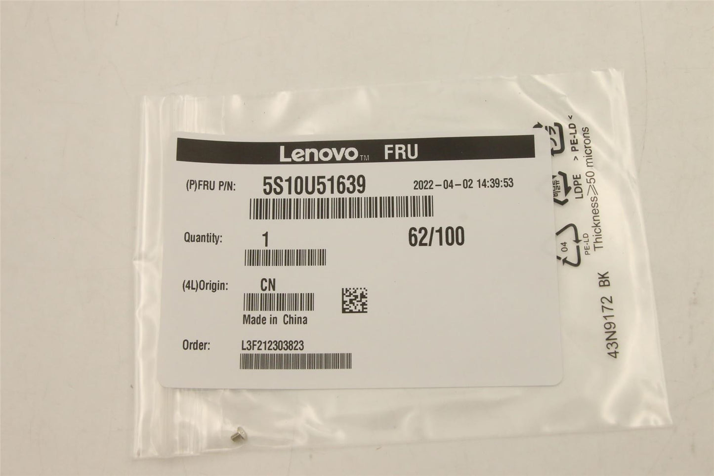 Lenovo Screw,M2*3,Ni 5S10U51639