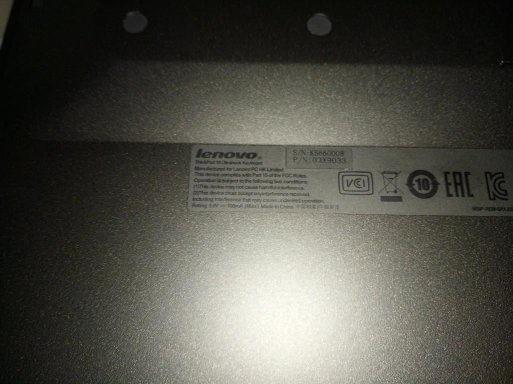Lenovo TP 10 KB Bulgarian Keyboard 03X9033