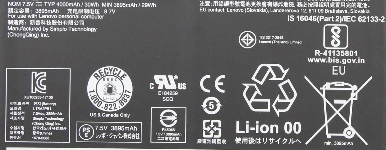 Lenovo V330-14ARR V330-14IKB V130-14IGM V130-14IKB Battery 7.5V 30Wh 5B10P54006