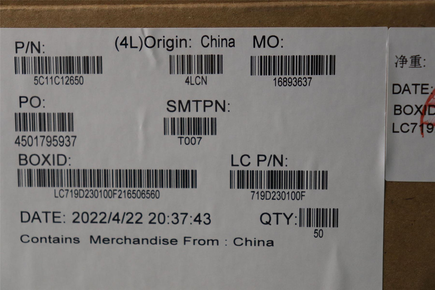 Lenovo FRU CABLE H-CONN SET M/B 5C11C12650