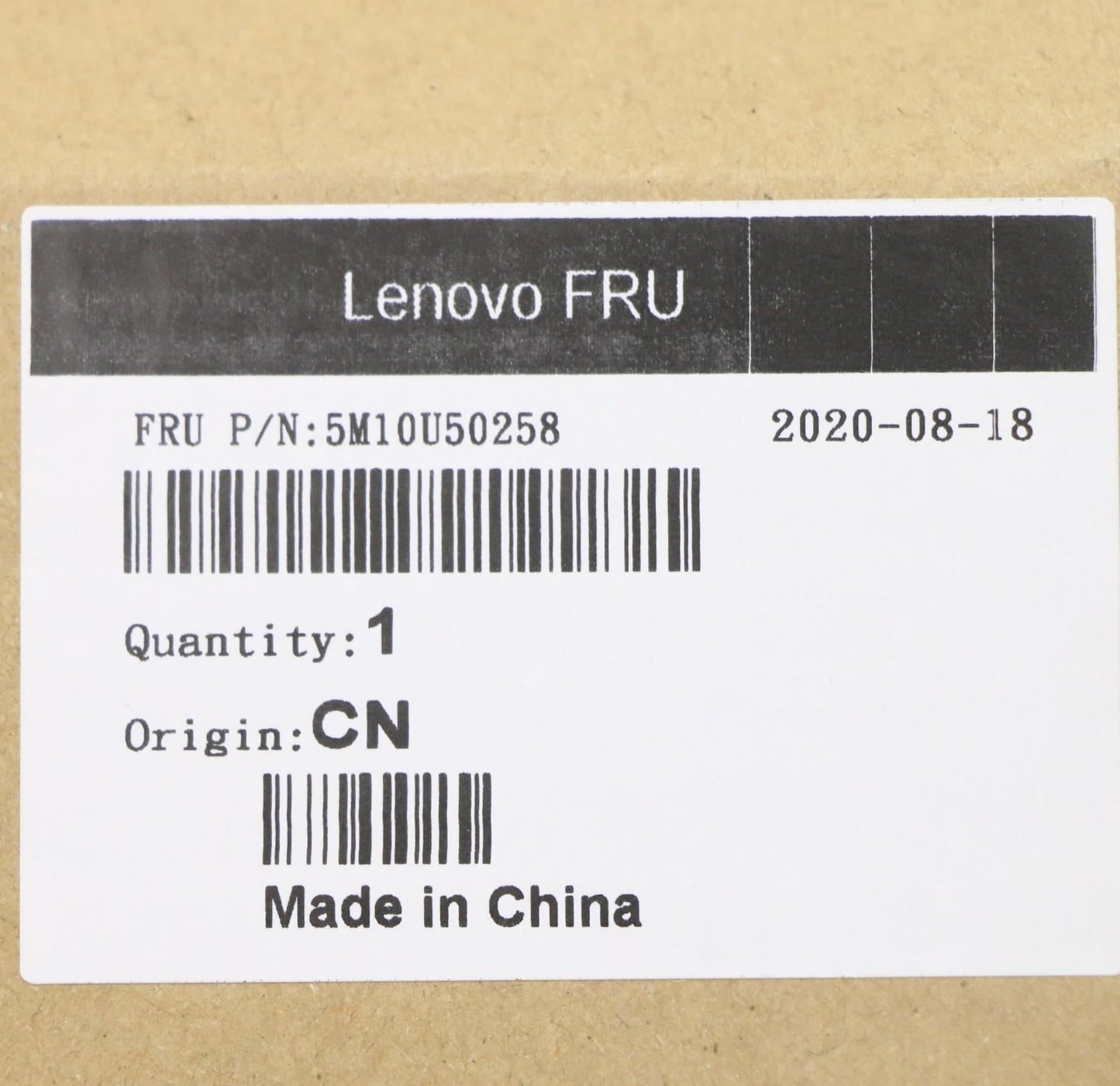 Lenovo MECH_ASM BACK_IO ASSY 5M10U50258
