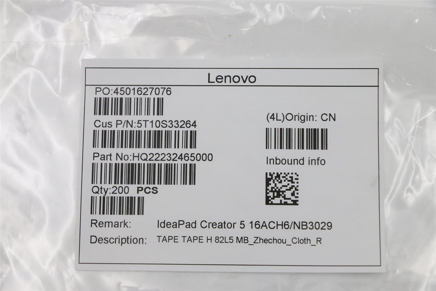 Lenovo 5T10S33264 TAPE TAPE H 82L5 MB_Zhechou_Cloth_R
