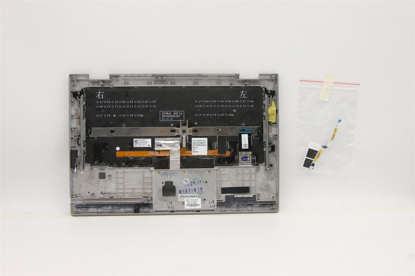 Lenovo MECH_ASM Ccover,SLV,KBD TR,CBL,DFN-FUYU 01LX973