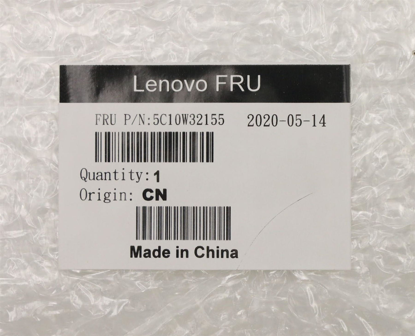 Lenovo FRU,Sunix RS422 Cable internal 5C10W32155