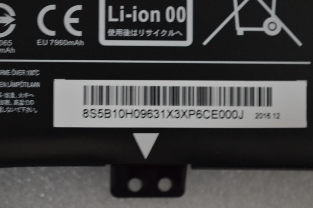 Lenovo SP/A L14M4P21 7.4V60Wh4cell 5B10H09631