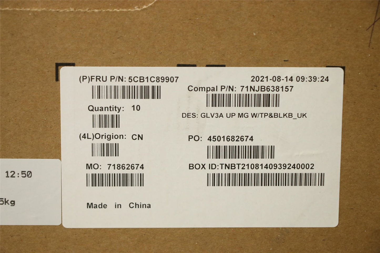 Lenovo ThinkBook 14 G3 ACL Keyboard Palmrest Top Cover UK Grey 5CB1C89907