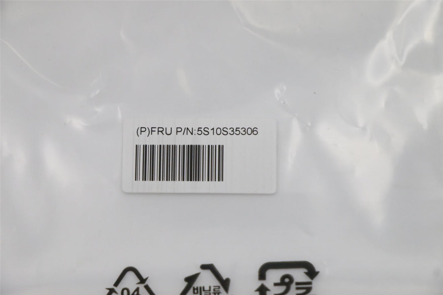 Lenovo IdeaPad 3 14M836 Screw Screws Set Kit 5S10S35306