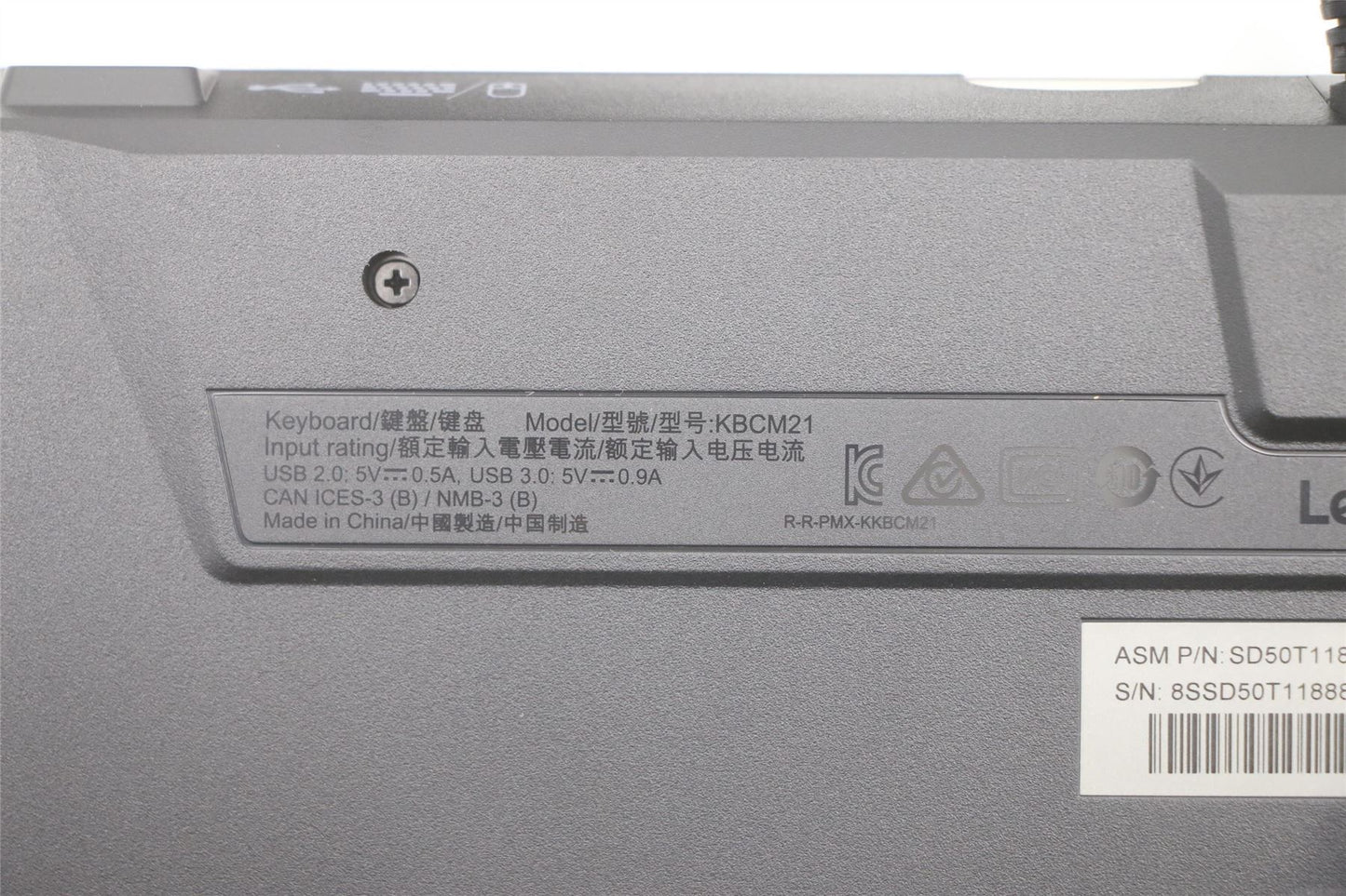 Lenovo KBD_BO Enhance Performance Keyboard 03X7640
