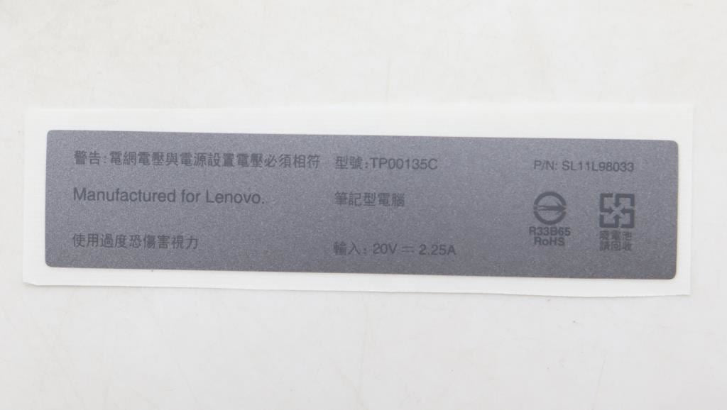 Lenovo LABEL FRU Label kits for Griffin2.0 AMD 5L11H70988