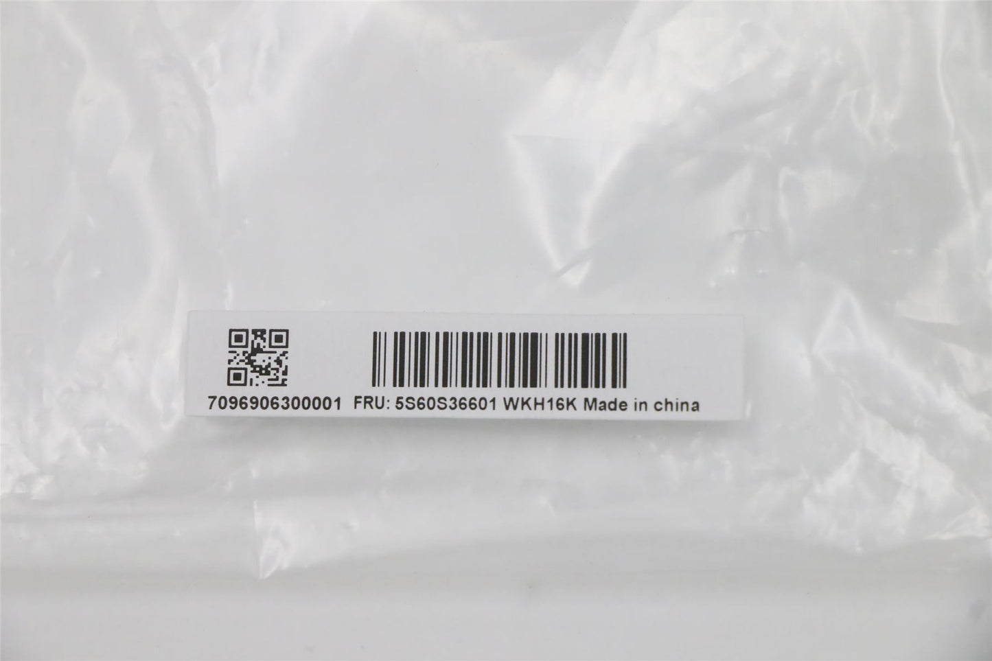 Lenovo SHIELD DIMM SHIELDING C 82K1 5S60S36601
