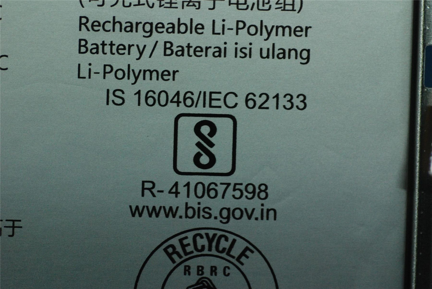 Lenovo Tab B10 M10 HD Tablet TB-X505F TB-X505L TB-X505X Battery 5B18C14569