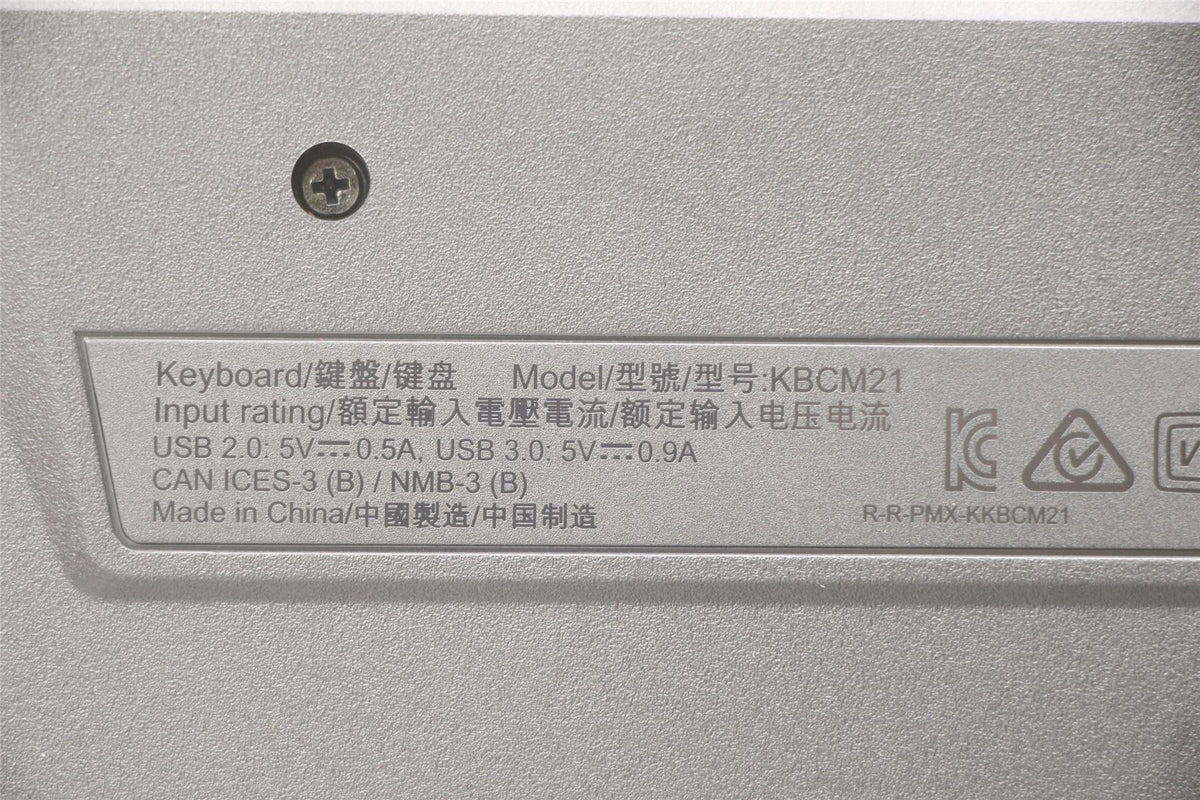 Lenovo Enhance KBD-Swedish/Finn Keyboard 03X7646