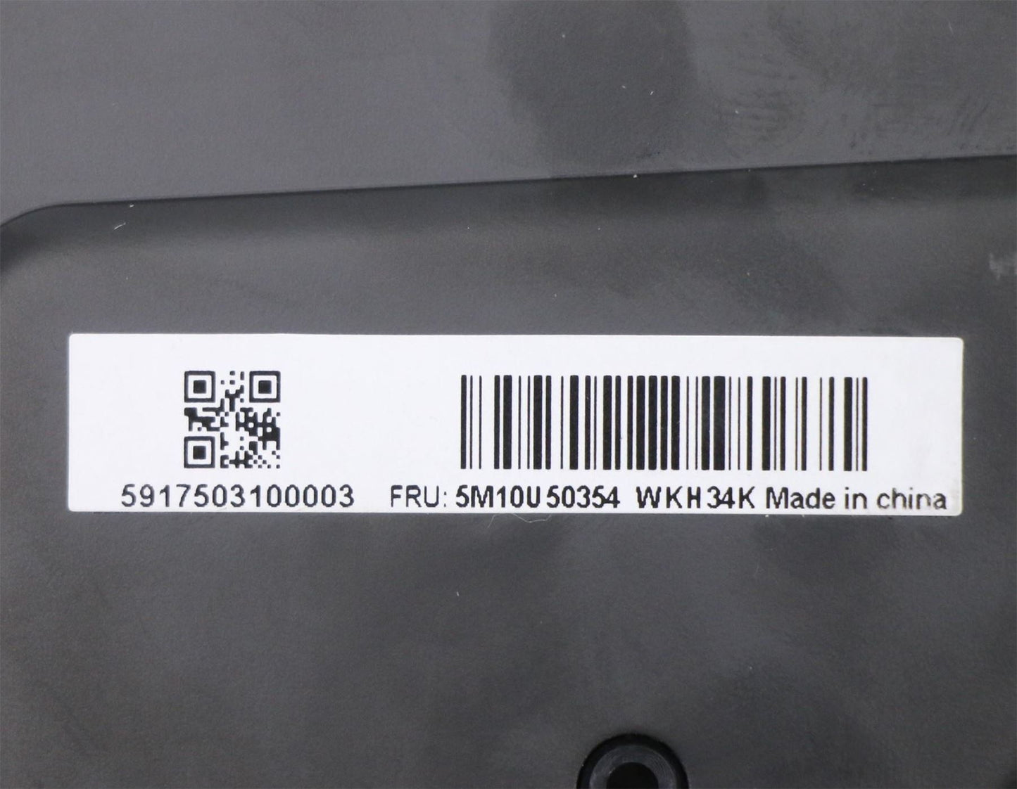 Lenovo V50a-24IMB Standscharnierarm-Basisbaugruppe Schwarz 5M10U50354