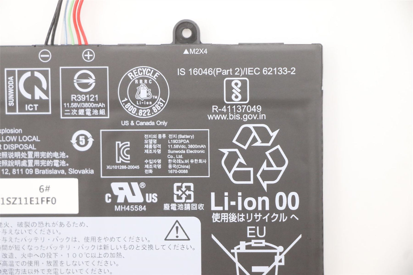 Lenovo ThinkBook 14 G4 ABA 15 G4 ABA 14 G2 ITL 15 G2 ARE Battery 5B10Z21210
