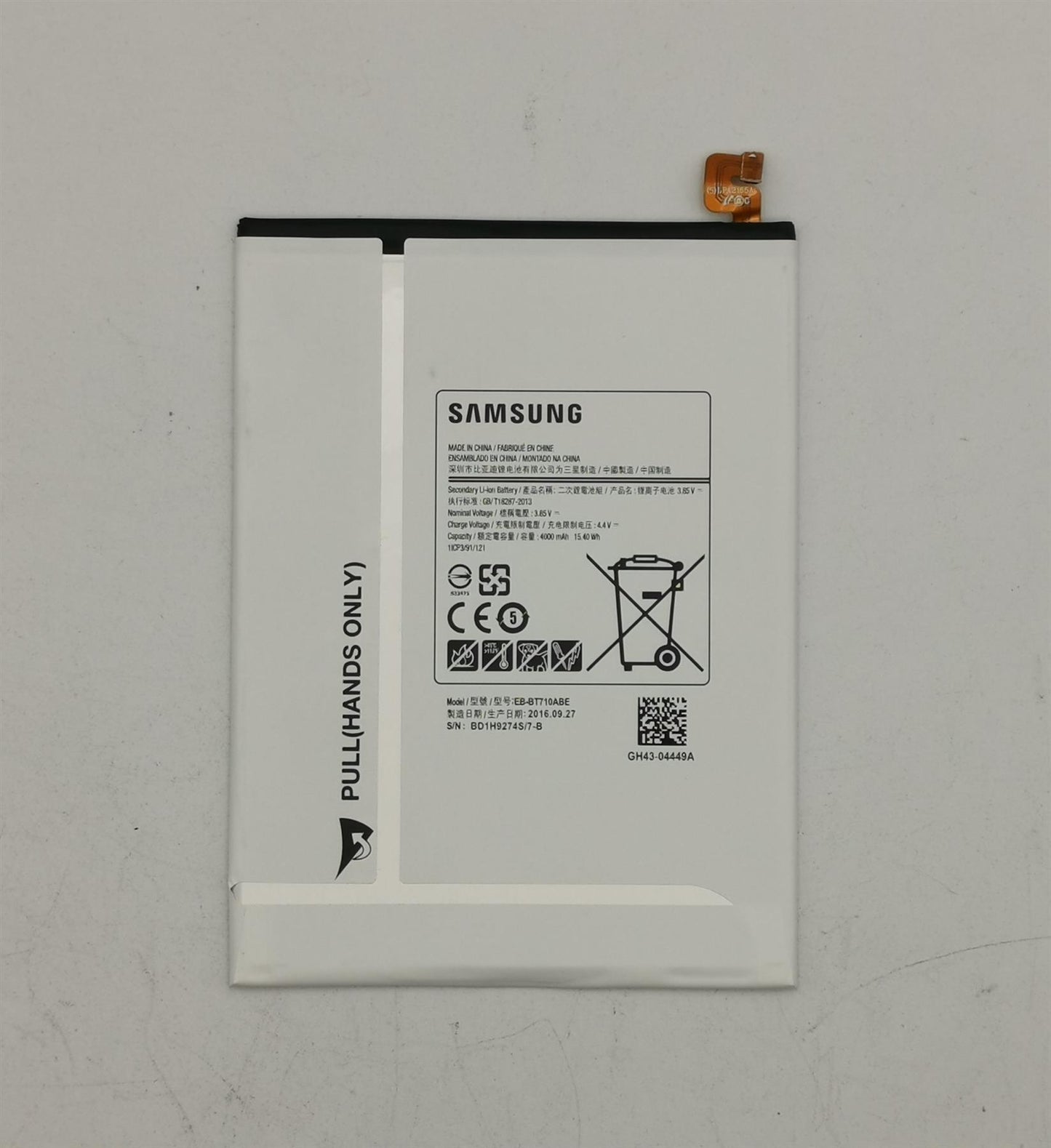 Samsung Galaxy Tab S2 8.0 SM-T710 SM-T715 Battery 4000Mah GH43-04449A