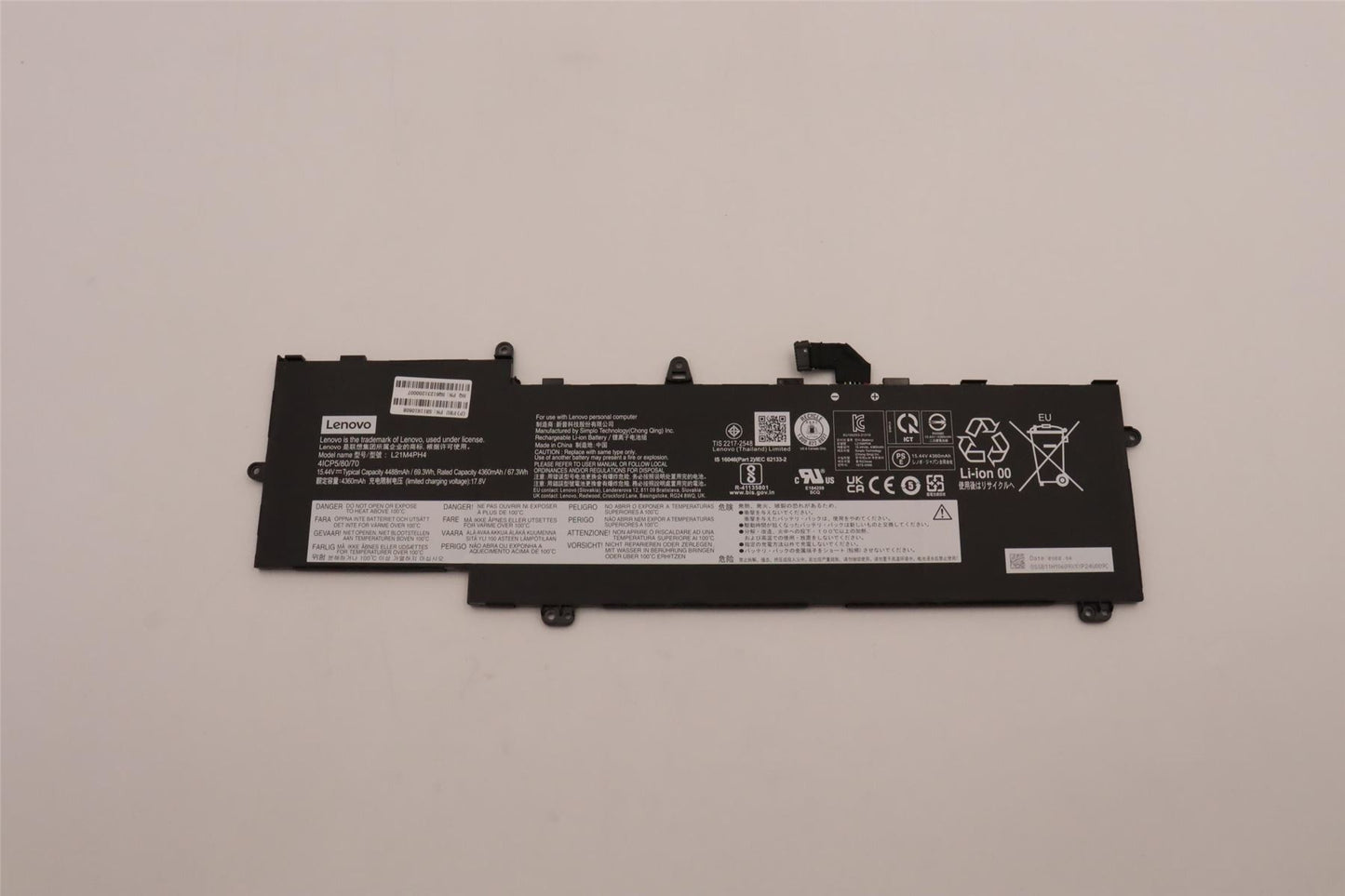 Lenovo ThinkBook G3 IAP Battery 5B11H10608