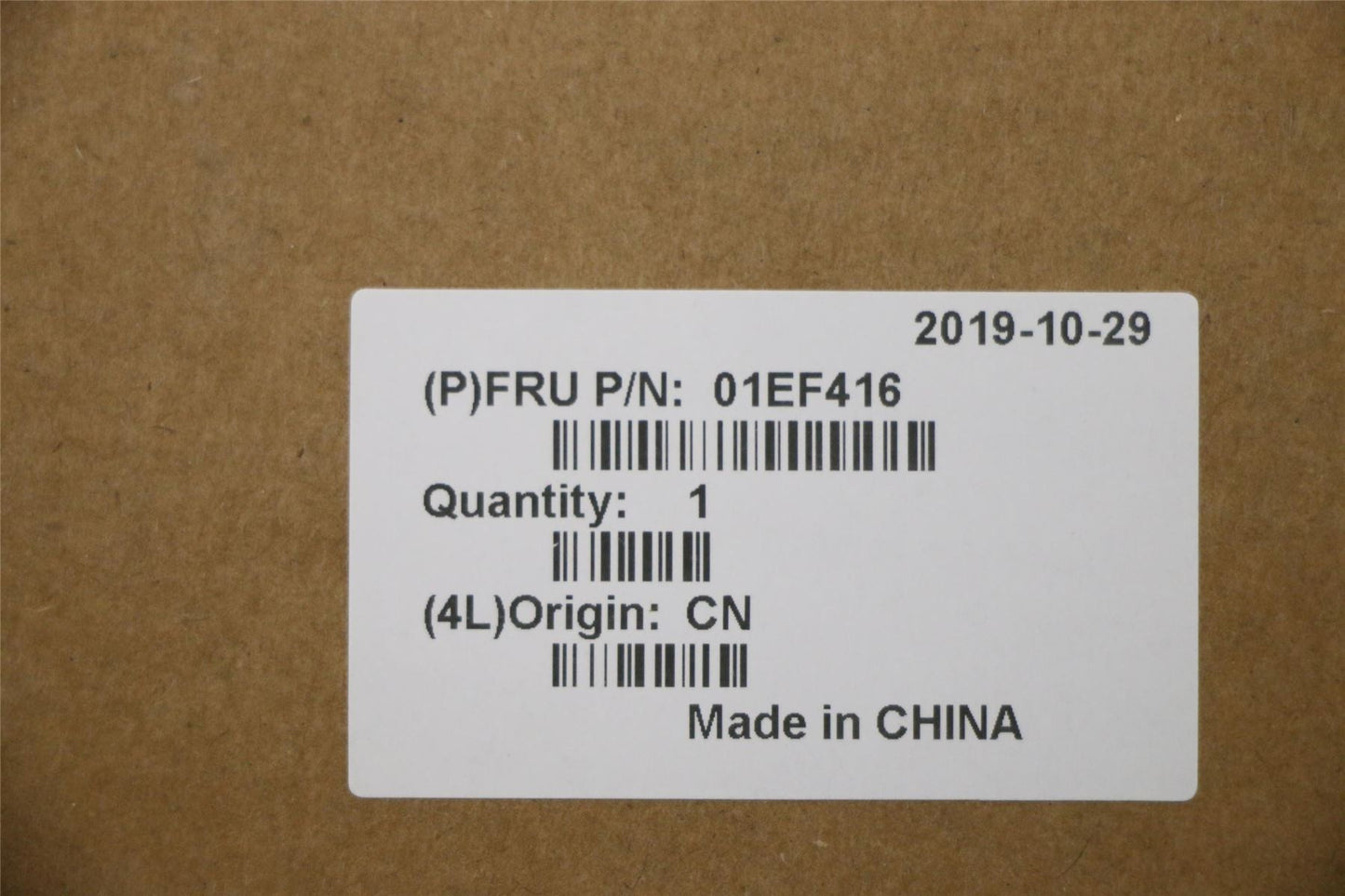 Lenovo MECH_ASM ASSY Shielding for HDD 01EF416