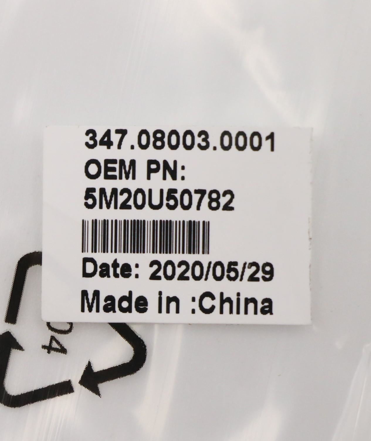 Lenovo MECHANICAL MB protection Sponge,WST 5M20U50782