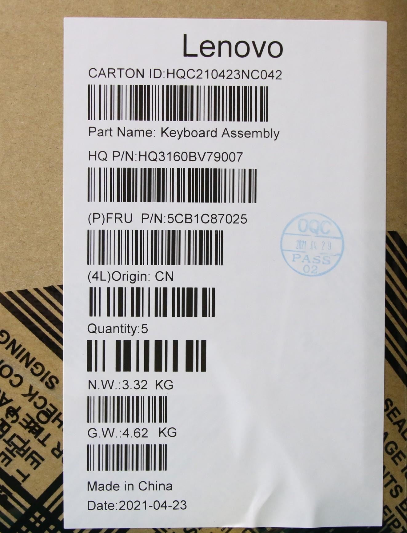 Lenovo IdeaPad 5 16IHU6 Palmrest Cover Touchpad Keyboard German Black 5CB1C87025