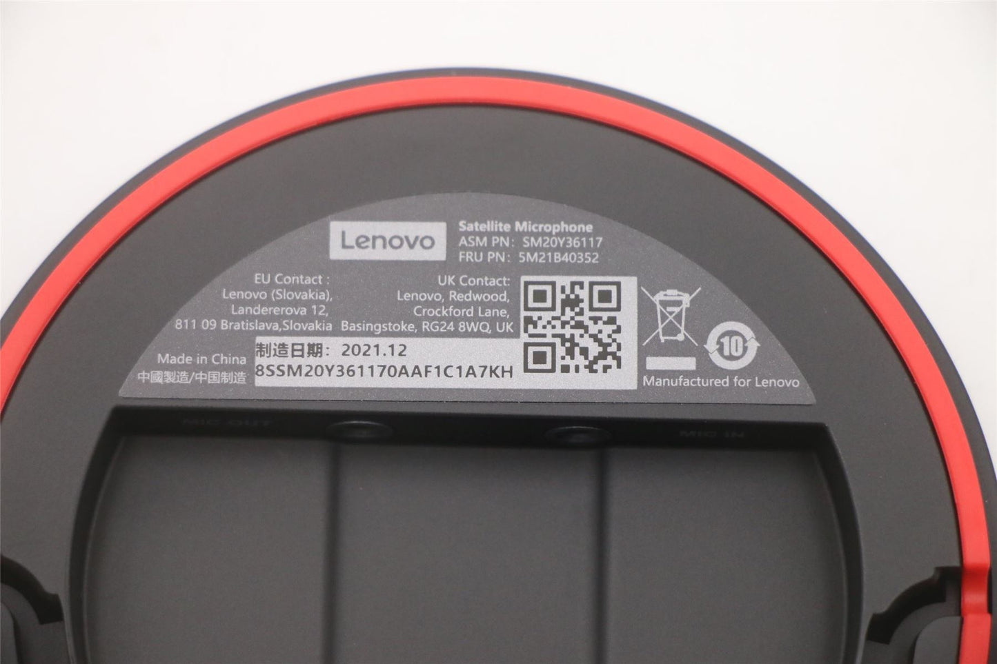 Lenovo ThinkSmart Bar/Bar XL Satellite Mic Bar Black 5M21B40352