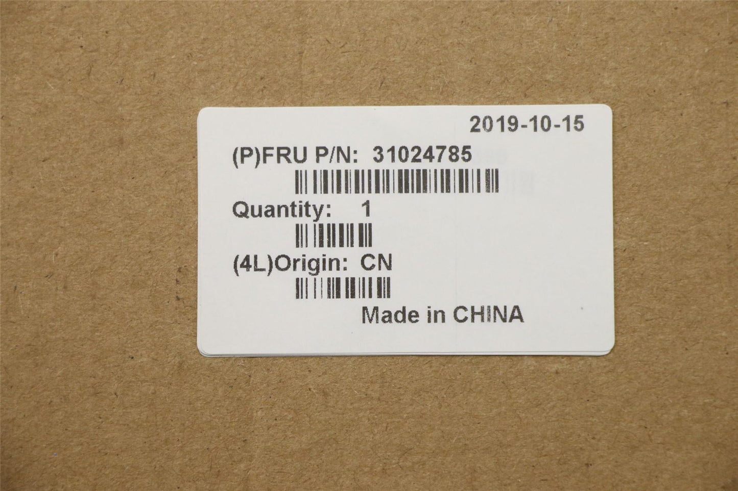 Lenovo 700-25ISH X310 X315 H50-05 E50-00 SATA Dual Power Cable 31024785