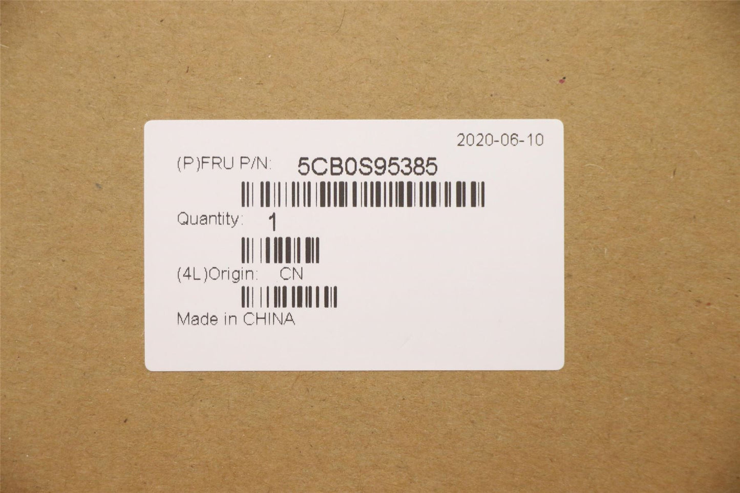 Lenovo FRU COVER_C_COVER_FPR_HDD_ASSY 5CB0S95385