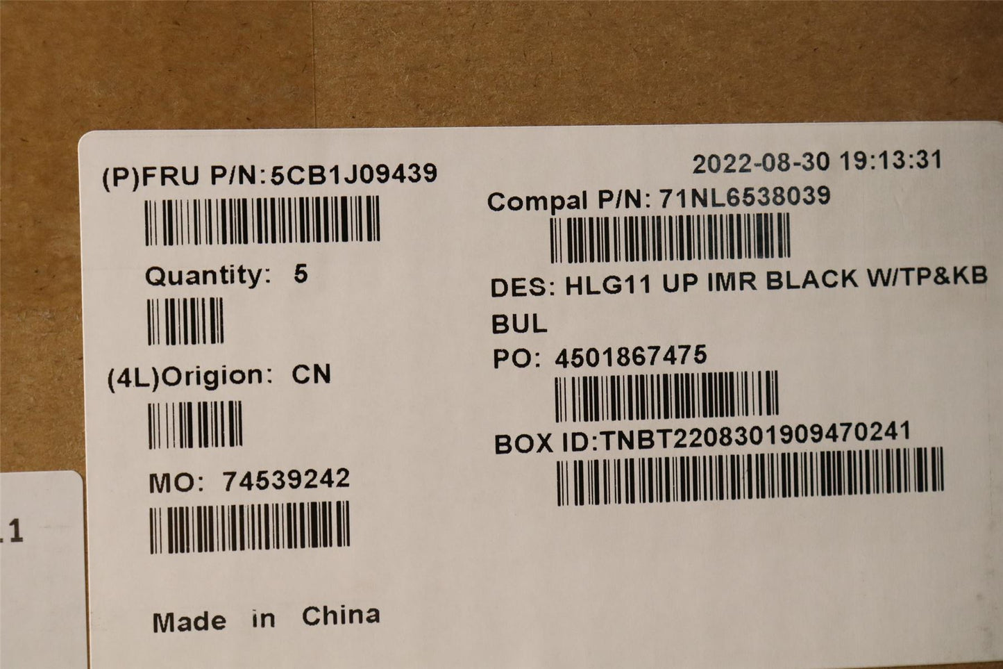 Lenovo IdeaPad 3 16IAH7 Palmrest Cover Touchpad Keyboard Bulgarian 5CB1J09439