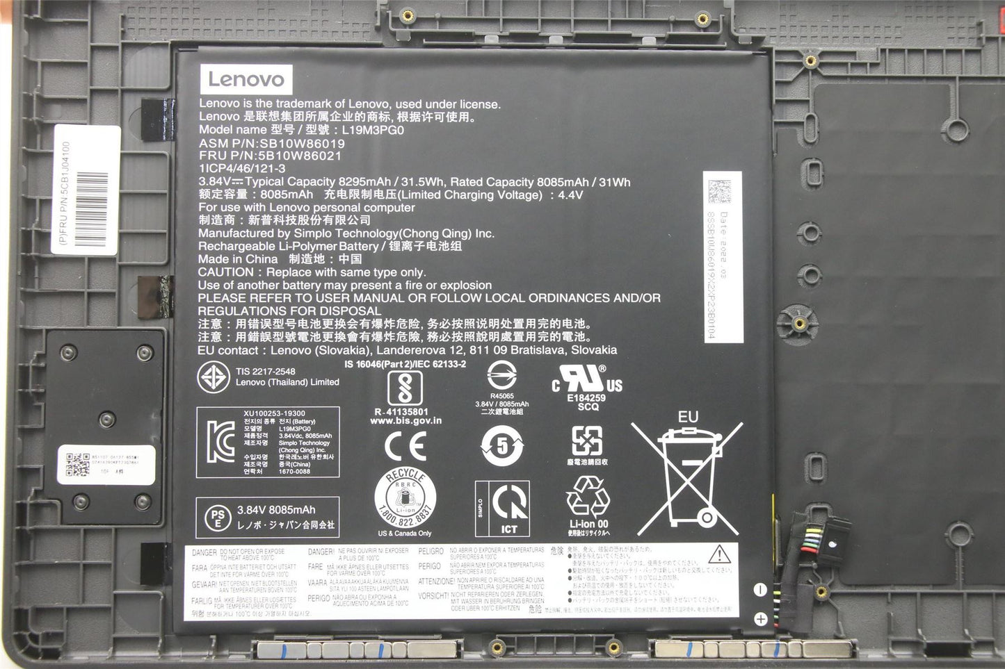 Lenovo Chromebook 10e Tablet Battery 5CB1J04101