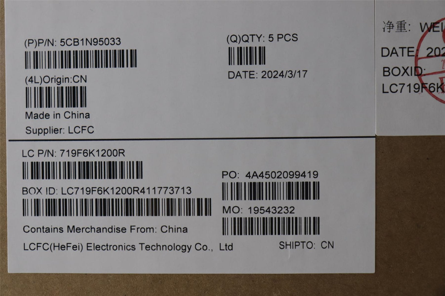 Lenovo Upper Case ASM_BUL L 83D5AG UMA 5CB1N95033