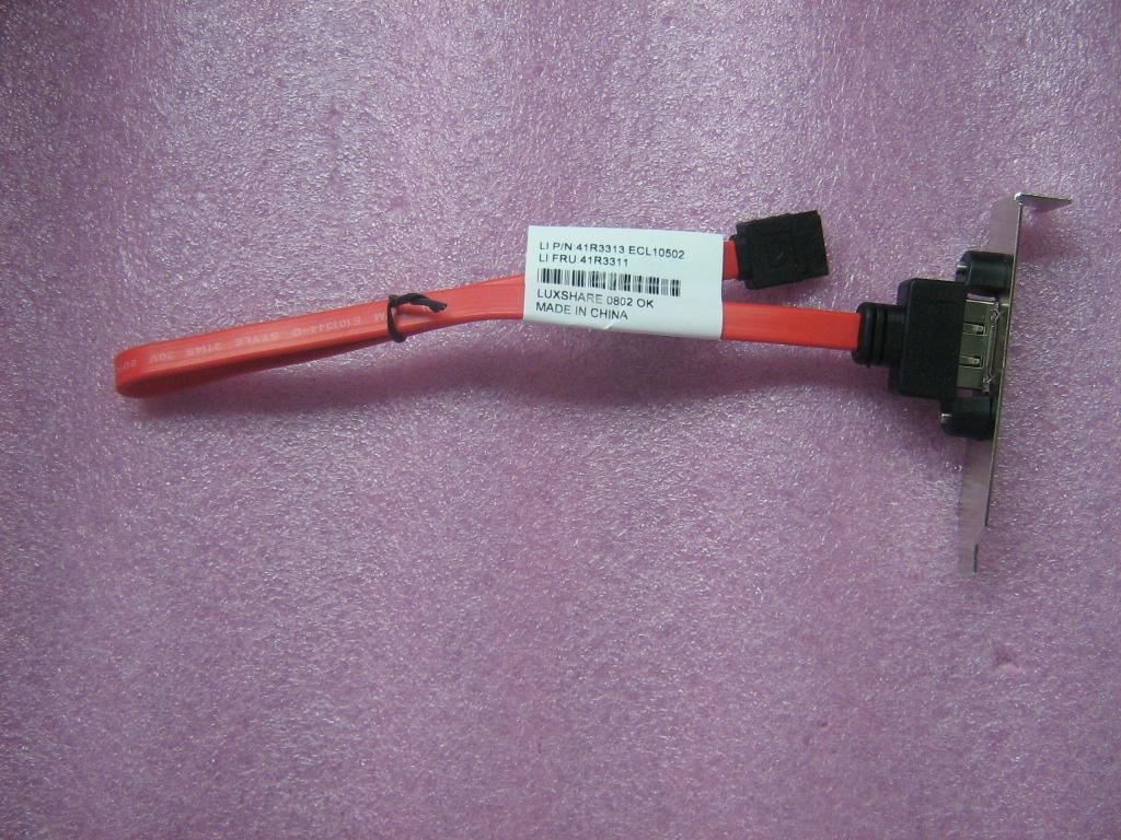 Lenovo ThinkCentre M92p M90p M91p M82 M92 M90 M81 SATA Dual Power Cable 41R3311