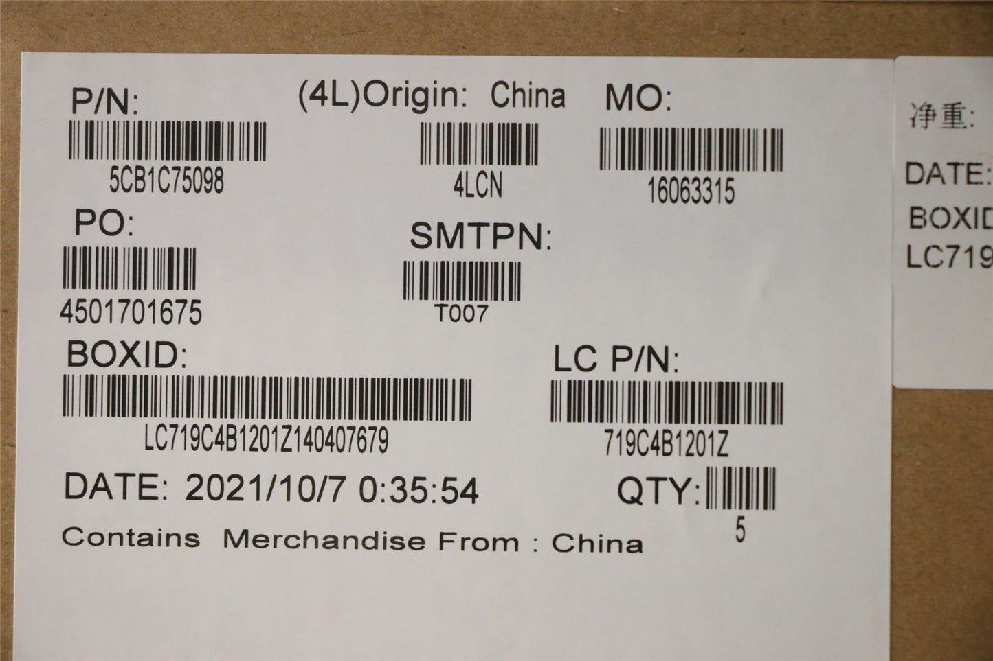 Lenovo Upper Case ASM_ITA L82KV NFPA/BUMA 5CB1C75098