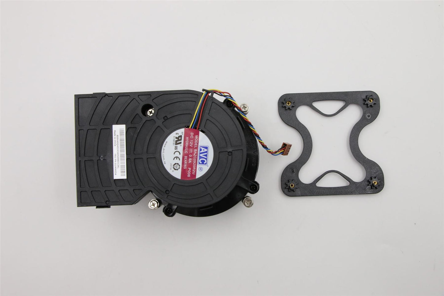 Lenovo HEATSINK FRU,8L Blower Cooler kit 01MN634