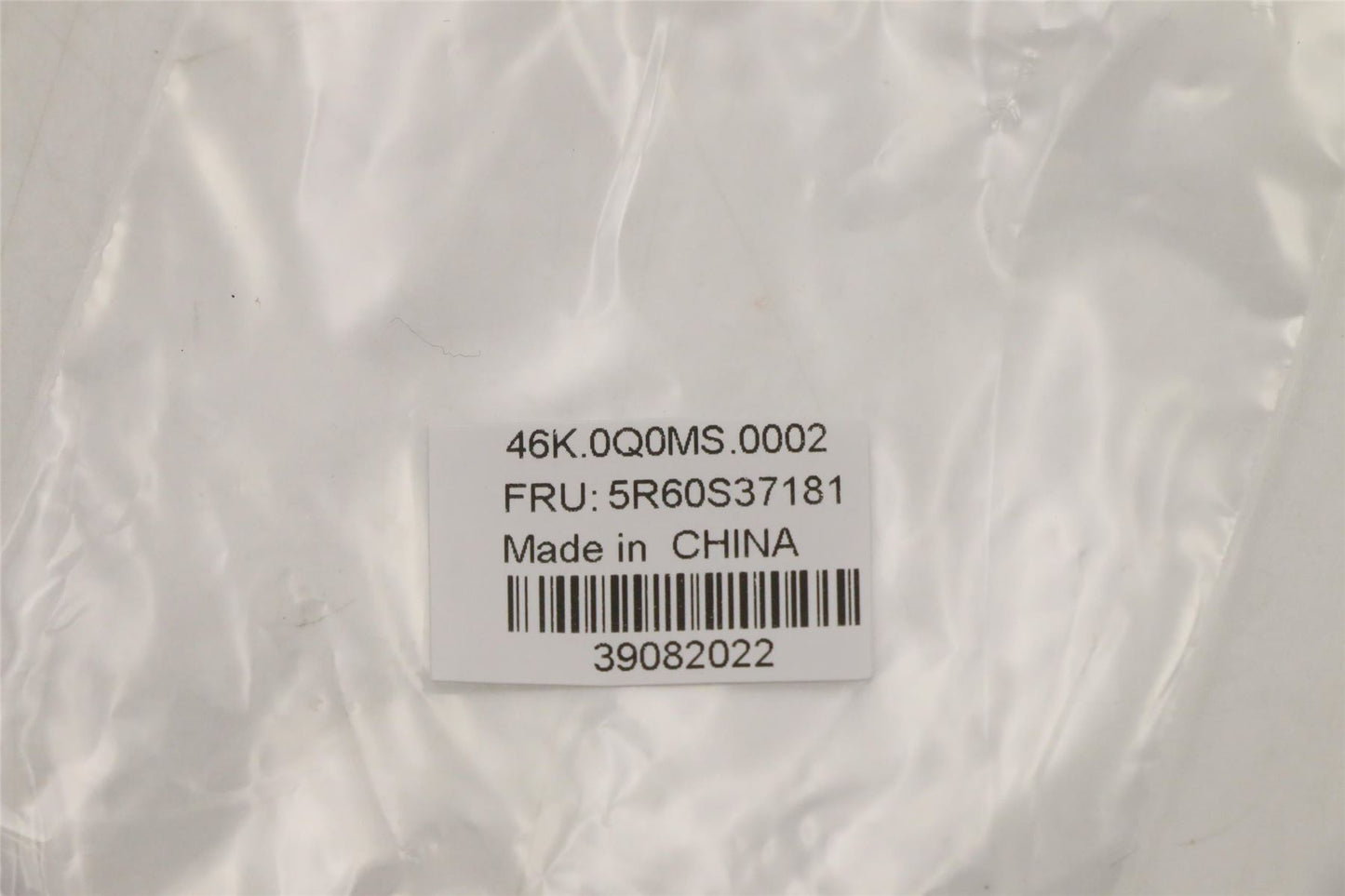 Lenovo RUBBER Mic Rubber W 21AT L+R+TOF 5R60S37181