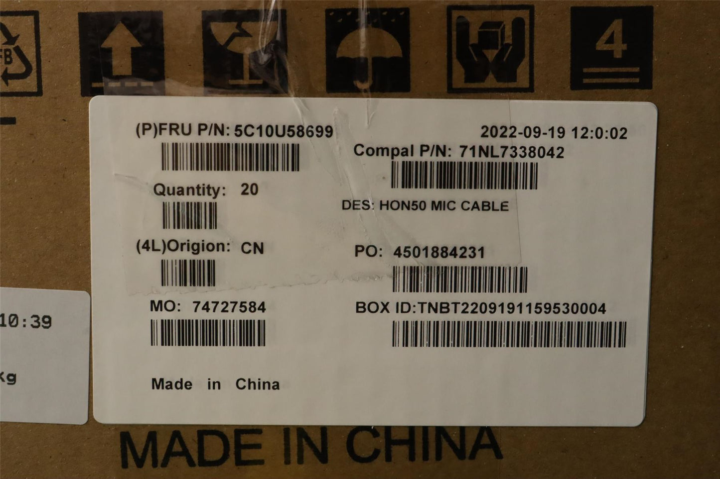 Lenovo ThinkCentre 50a 24 Gen 4 Mic Microphone Cable 5C10U58699