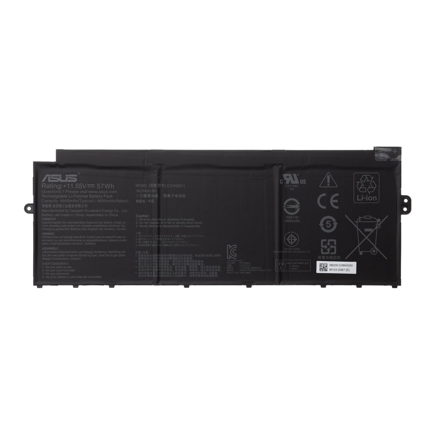 Asus C536 Battery (Atl Poly/C31N2011) 0B200-03860000