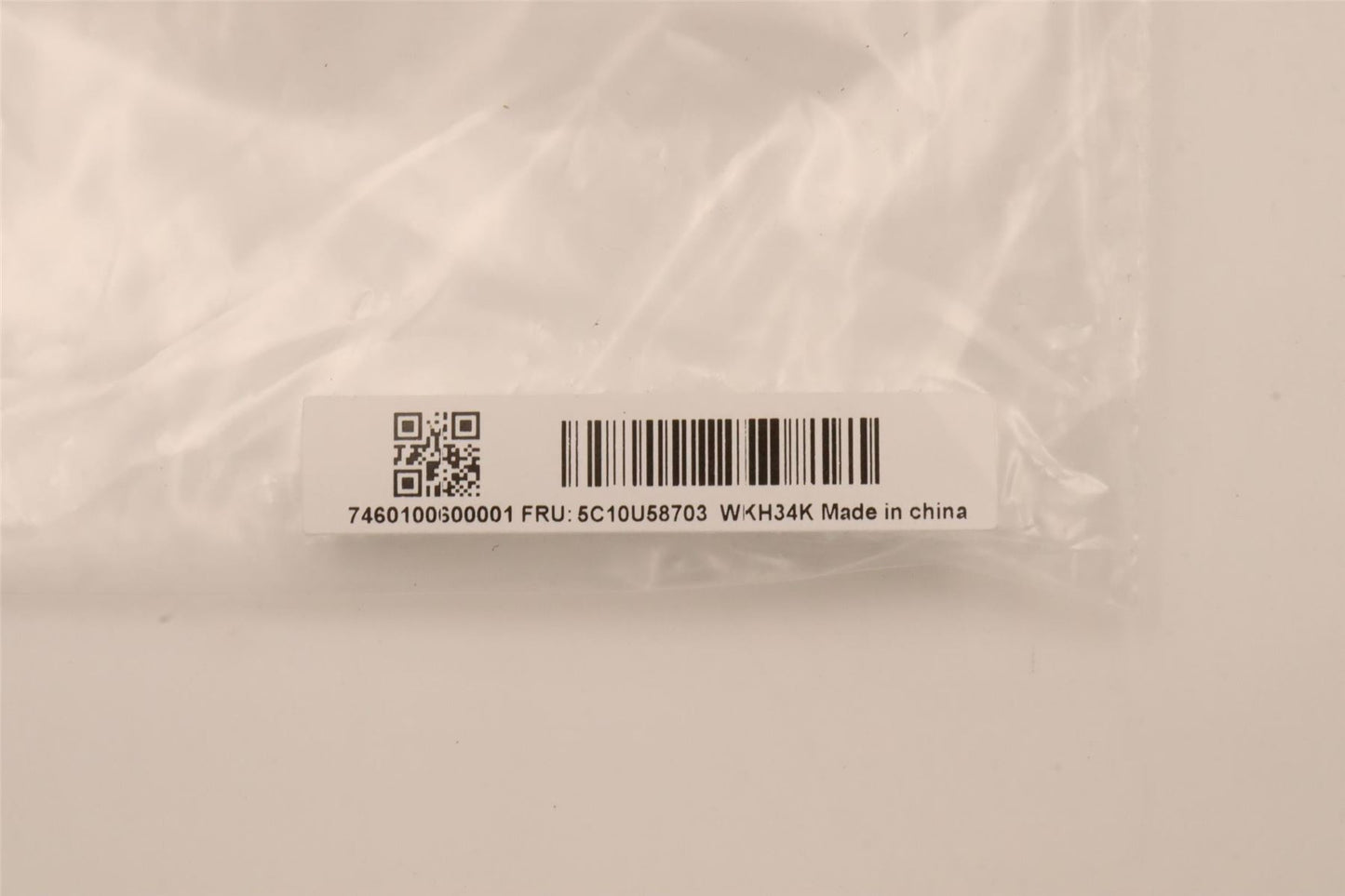 Lenovo M/B-PWR/B Cable 5C10U58703