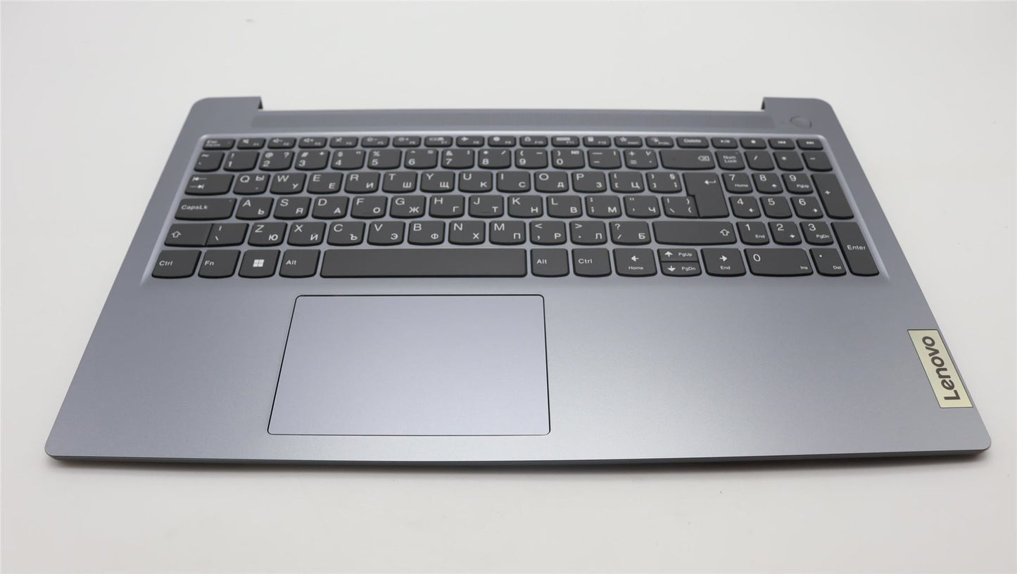Lenovo IdeaPad 3 15IAH8 Palmrest Cover Touchpad Keyboard Bulgarian 5CB1M36345