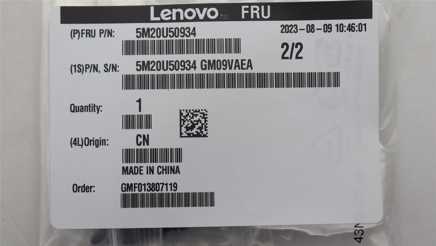 Lenovo MECHANICAL Fan grommet 5M20U50934