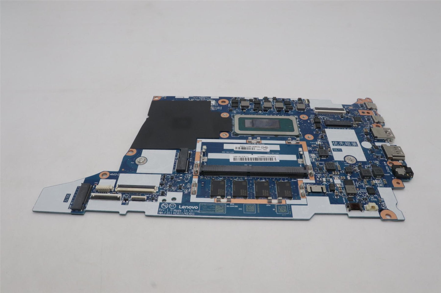 Lenovo ThinkPad E16 Gen 1 Motherboard Mainboard UMA INTELI51340P 8G 5B21L75494