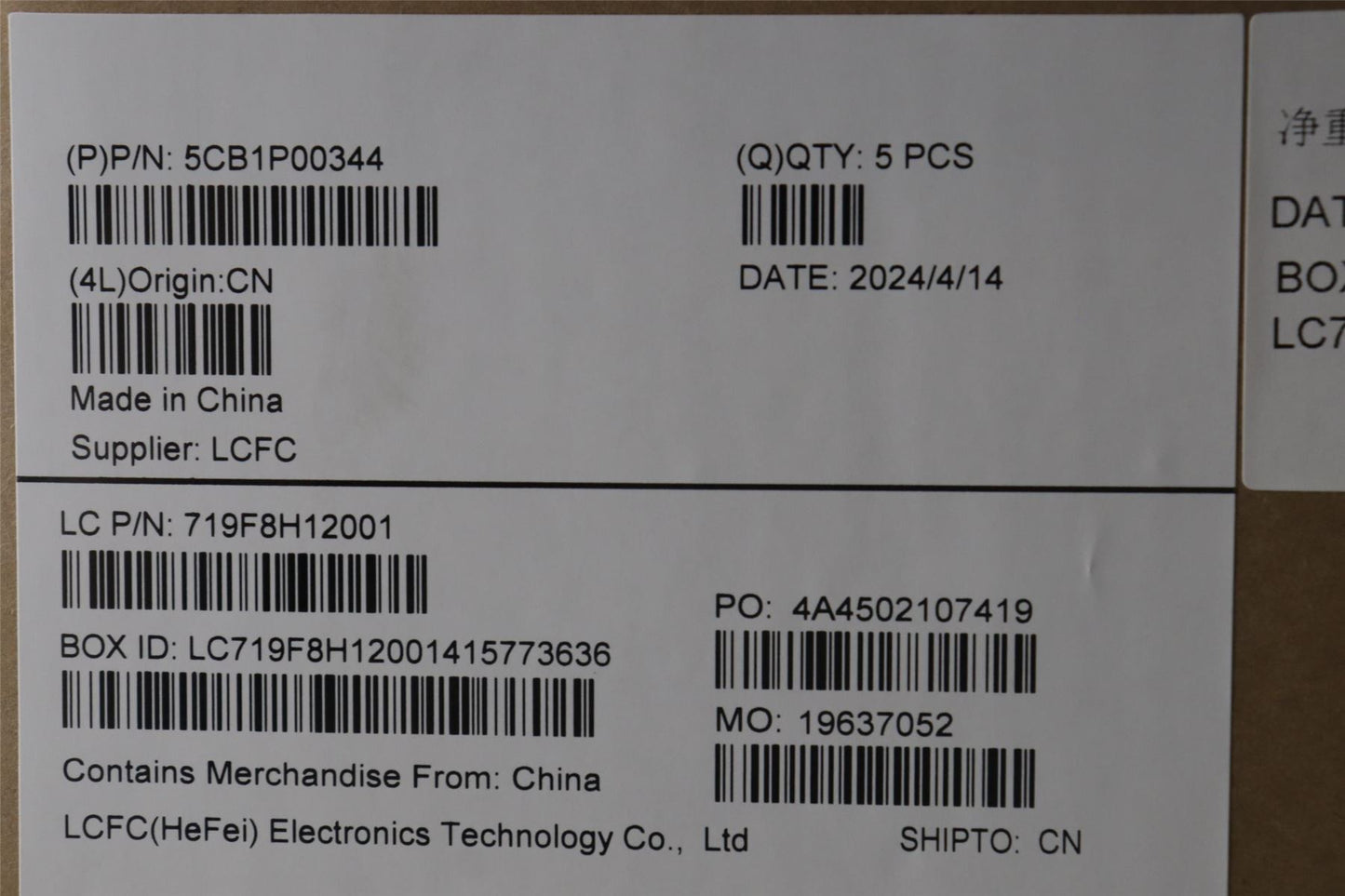 Lenovo Upper Case ASM_BUL L 83AC CB 5CB1P00344