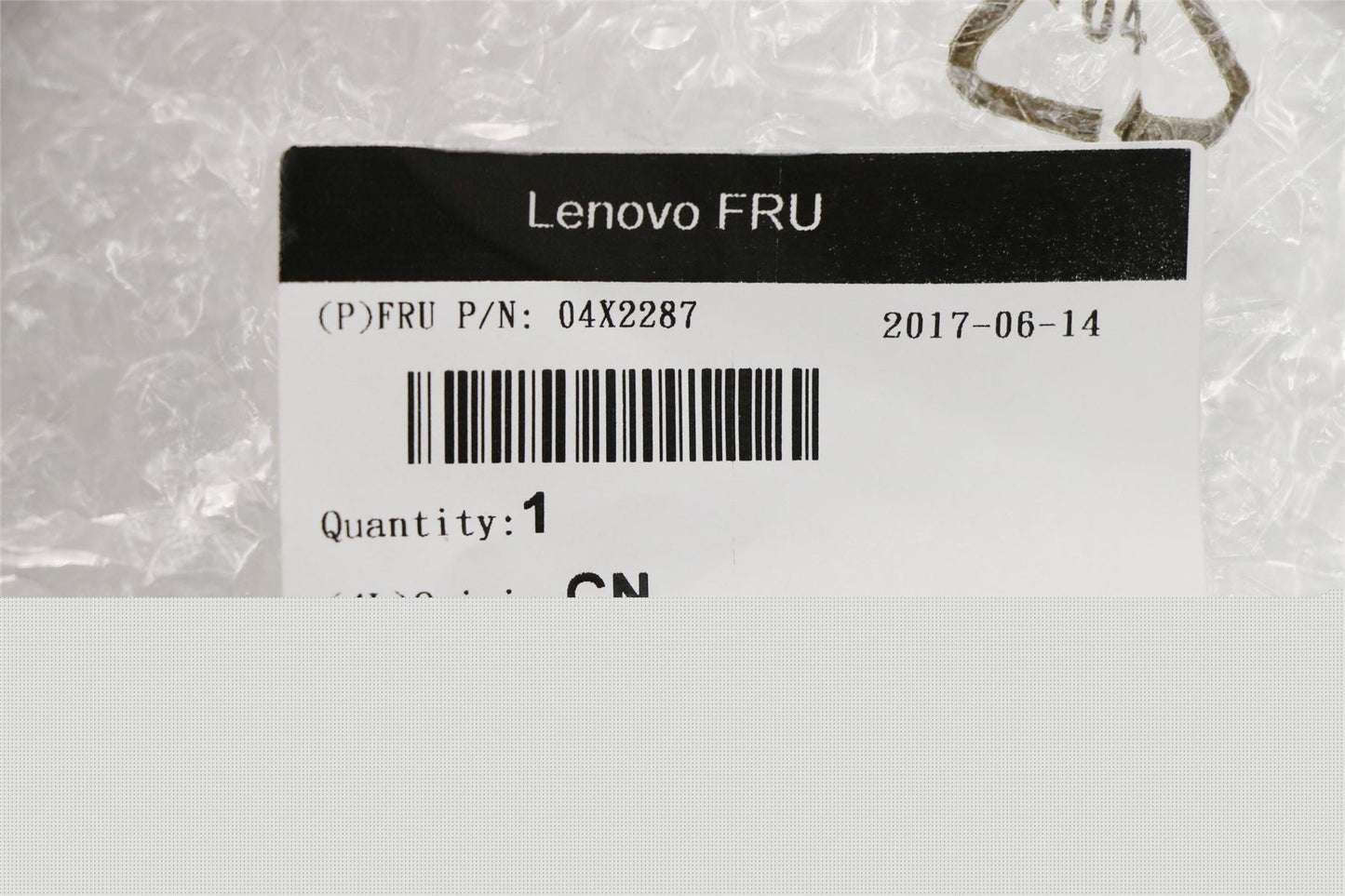 Lenovo MECH_ASM 2nd HDD-CAGE ASSY_Missis 04X2287