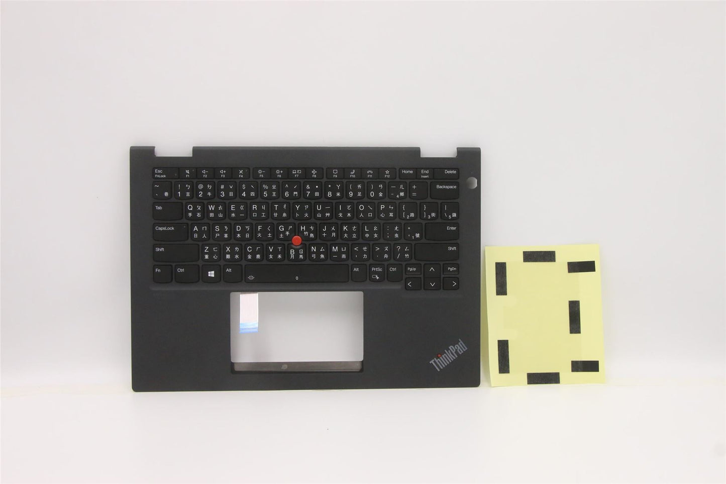 Lenovo WW C-Cvr+TC KB ASM,CHY 5M11C18621
