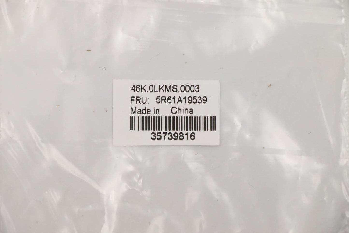 Lenovo WLAN Antenna Rubber Set(L+R) 5R61A19539