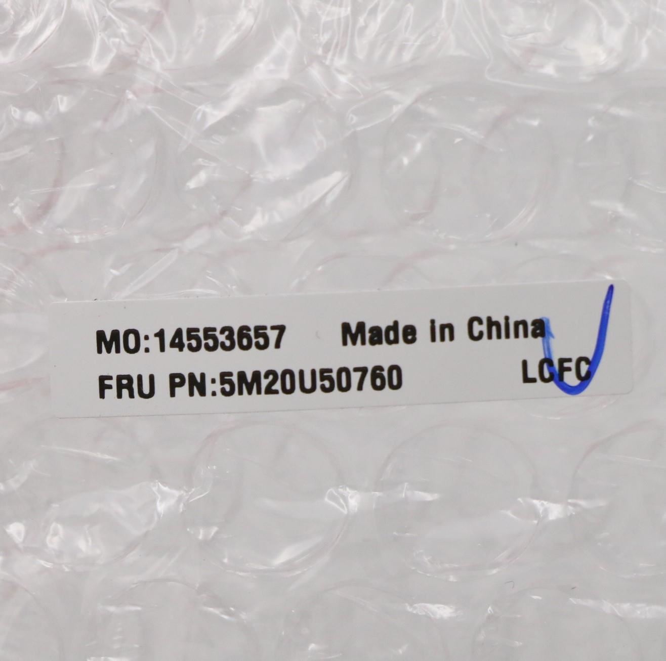 Lenovo MECHANICAL HUB60_Plastic_BOTTOM-COVER 5M20U50760