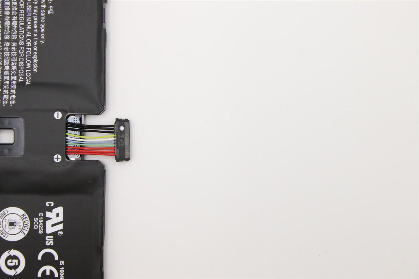 Batterie Lenovo Yoga C940-14IIL 7,68 V 60 Wh 5B10W67374