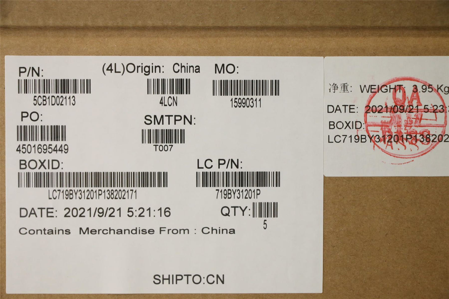 Lenovo IdeaPad 3-15ARE05 3-15IIL05 Keyboard Palmrest Top Cover Red 5CB1D02113