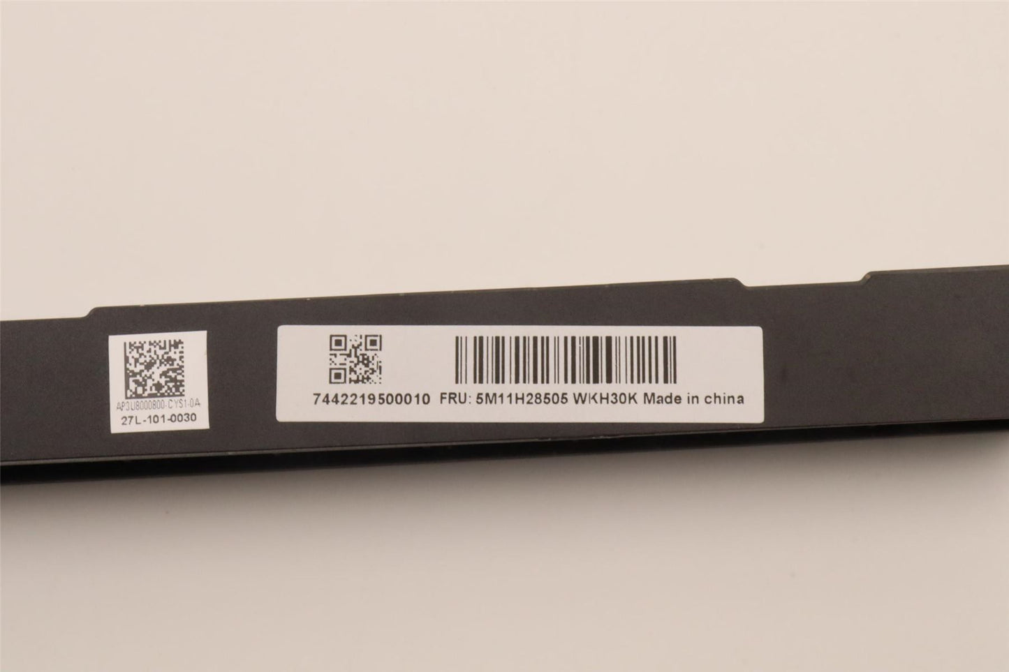 Lenovo ODD_DUMMY_DOOR,N50a-24 5M11H28505