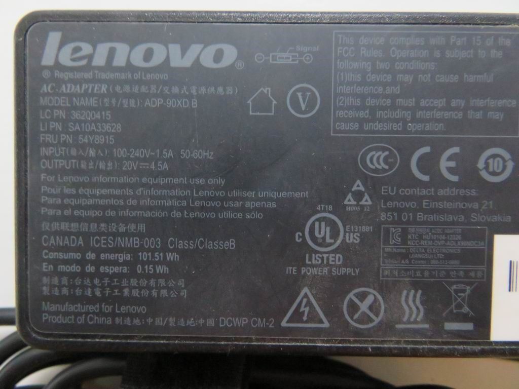 Lenovo H50-05 H30-05 E50-00 H50-00 H30-00 E50-05 Power Adapter Charger 04W2753