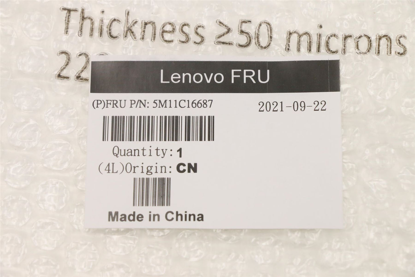Lenovo MECH_ASM Back Cover,A560-27,NT 5M11C16687